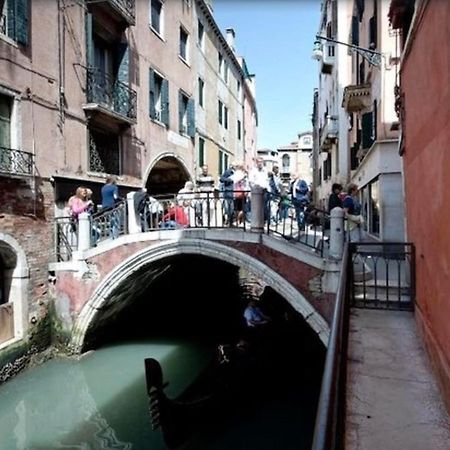 Ca' Da Ponte Daire Venedik Dış mekan fotoğraf