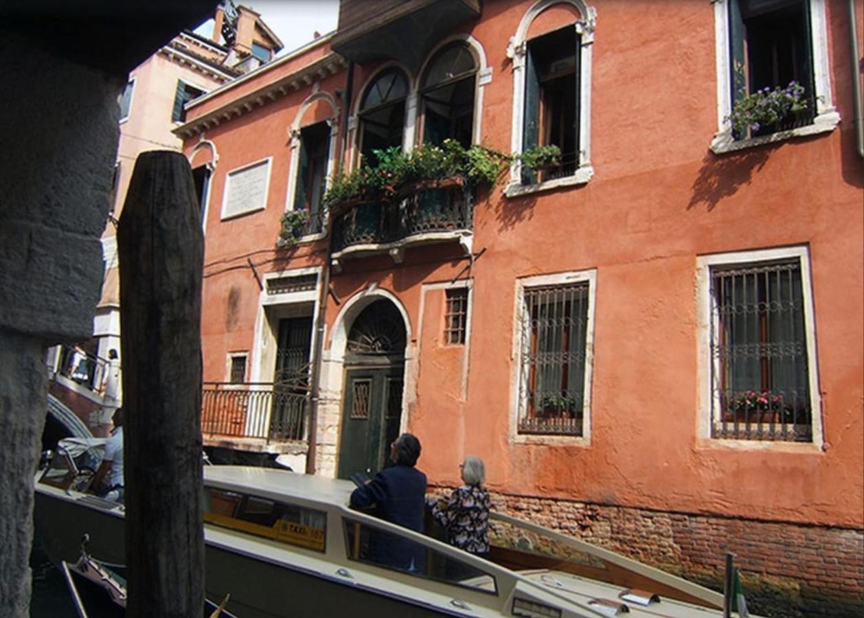 Ca' Da Ponte Daire Venedik Dış mekan fotoğraf